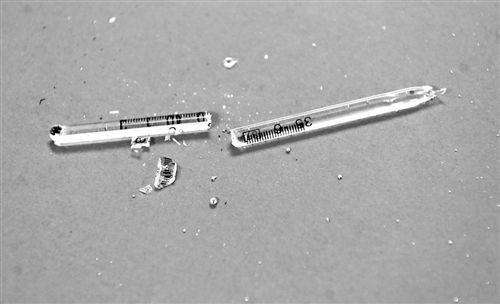 娄底市浩天环?？萍加邢薰?娄底危险废物经营,环保技术开发及咨询推广,环境设施建设,危险废物运营管理