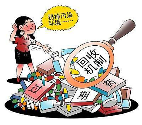 娄底市浩天环?？萍加邢薰?娄底危险废物经营,环保技术开发及咨询推广,环境设施建设,危险废物运营管理