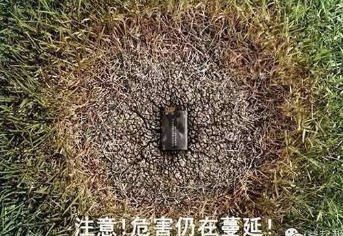 娄底市浩天环?？萍加邢薰?娄底危险废物经营,环保技术开发及咨询推广,环境设施建设,危险废物运营管理